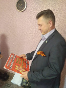 IMG-20190513-WA0007.jpg