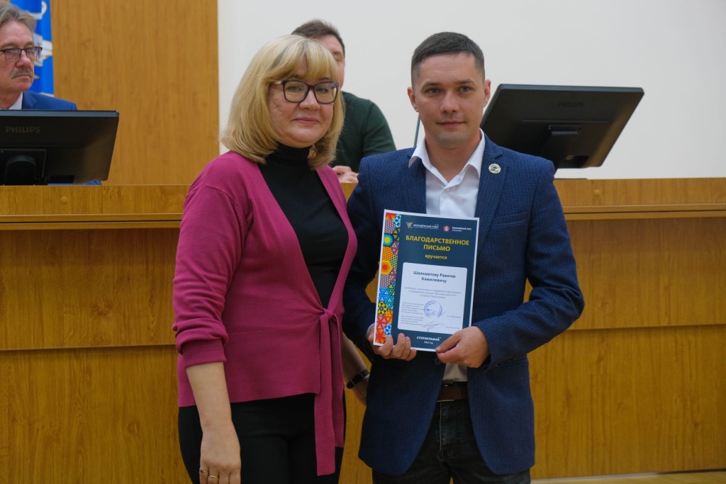 WhatsApp Image 2022-05-23 at 13.05.45 (1).jpeg