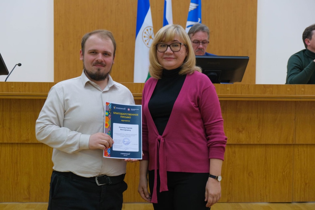 WhatsApp Image 2022-05-23 at 13.05.47.jpeg