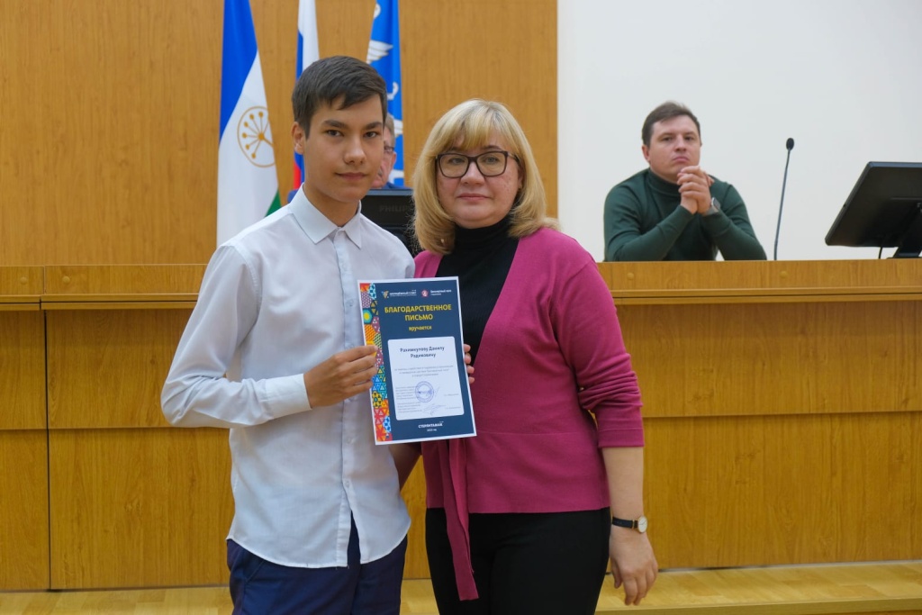 WhatsApp Image 2022-05-23 at 13.13.39 (1).jpeg