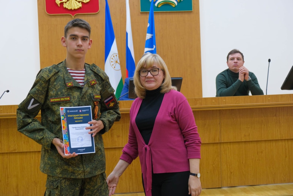 WhatsApp Image 2022-05-23 at 13.05.46 (1).jpeg