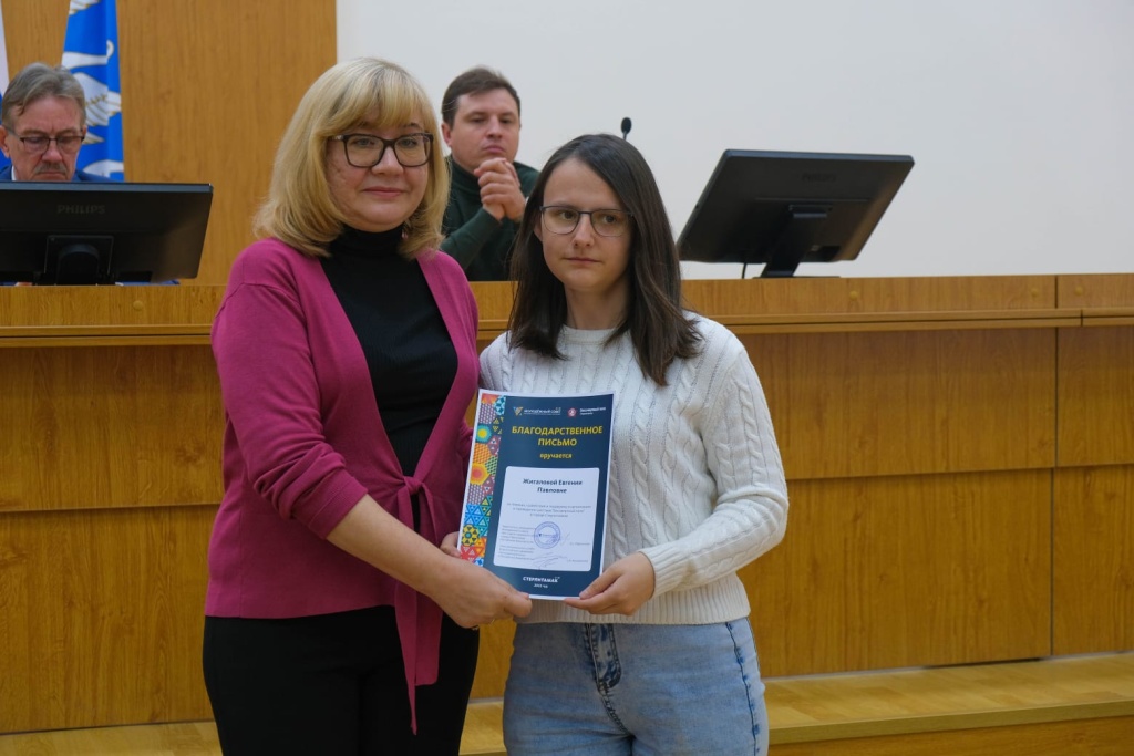 WhatsApp Image 2022-05-23 at 13.13.38.jpeg