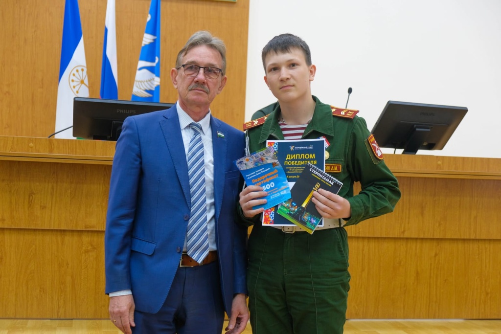 WhatsApp Image 2022-05-23 at 13.05.48.jpeg