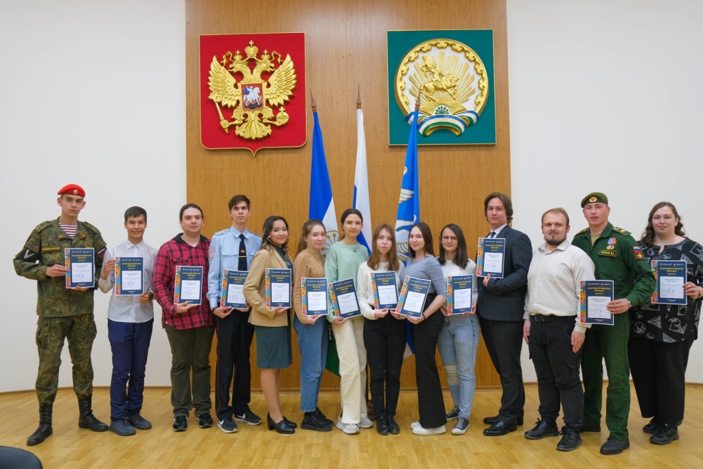 WhatsApp Image 2022-05-23 at 13.05.43.jpeg