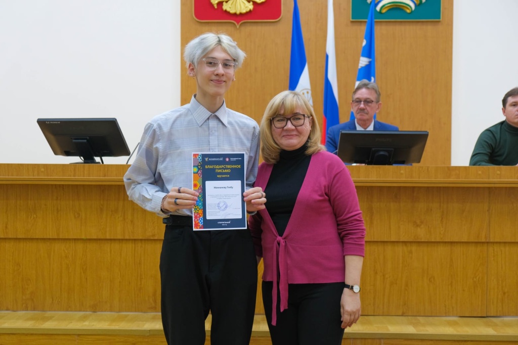 WhatsApp Image 2022-05-23 at 13.05.44 (1).jpeg