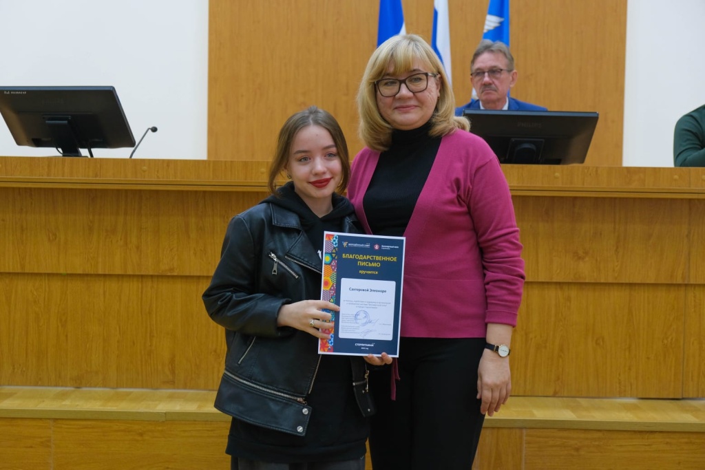 WhatsApp Image 2022-05-23 at 13.13.41 (1).jpeg