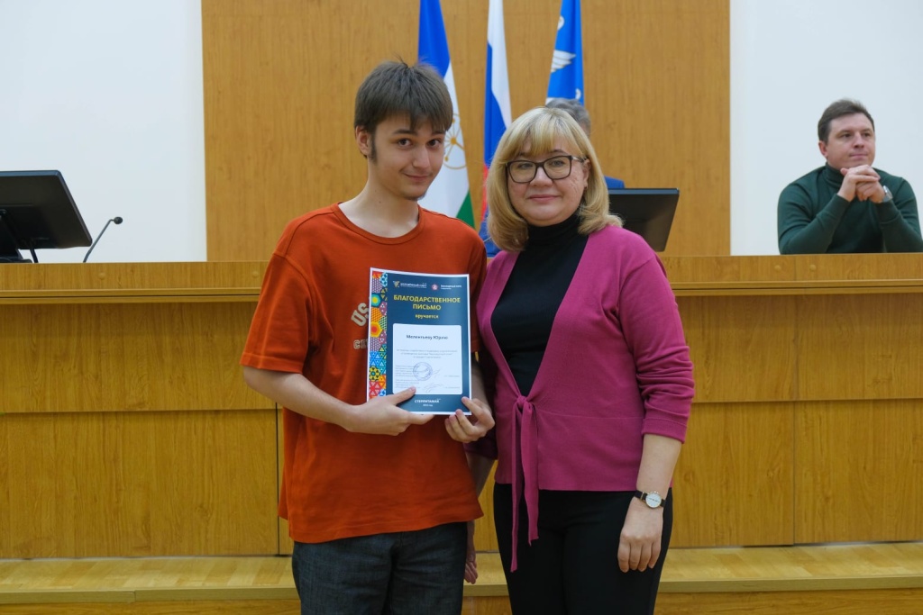 WhatsApp Image 2022-05-23 at 13.13.40 (1).jpeg