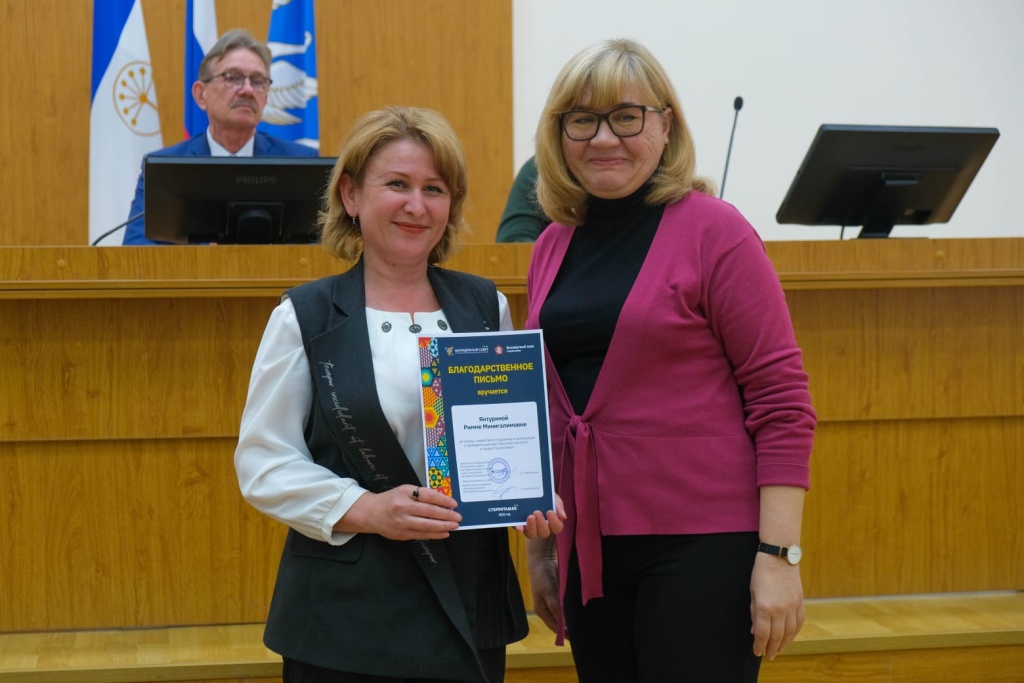 WhatsApp Image 2022-05-23 at 13.05.45.jpeg